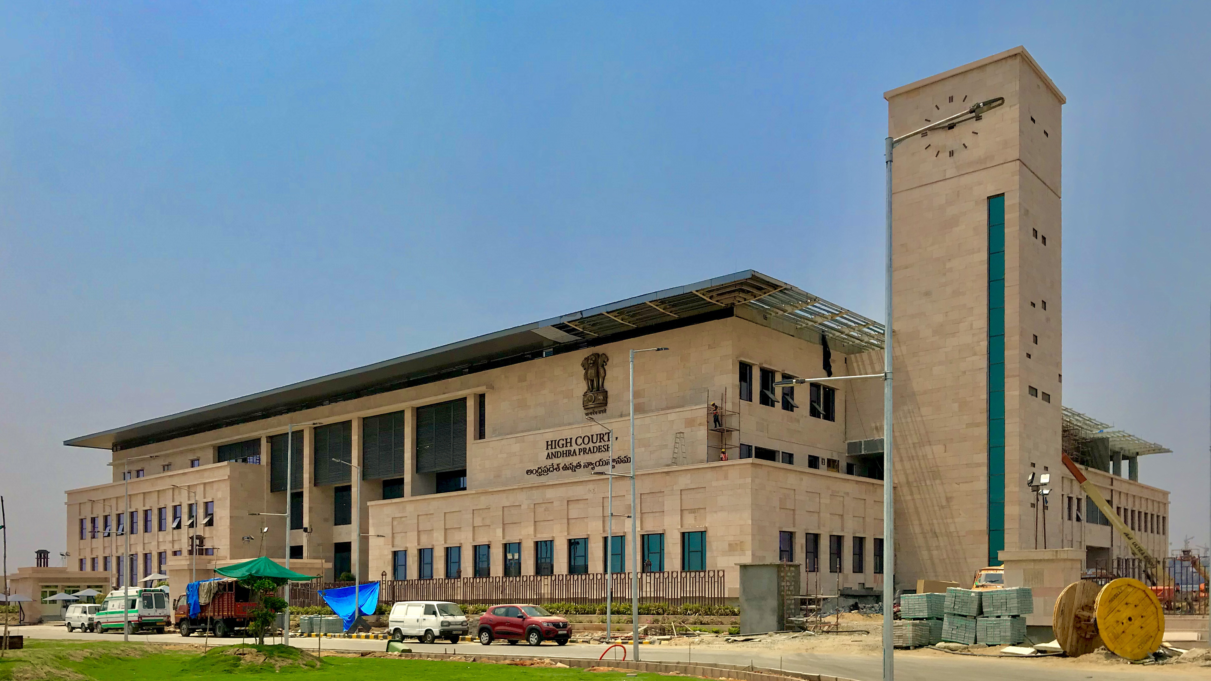 court