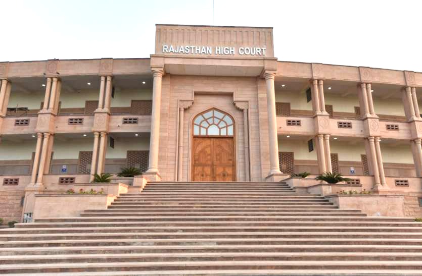 court